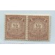 ARGENTINA 1882 GJ 61 + 61a PAREJA UNA CON VARIEDAD CATALOGADA NUEVAS MINT U$ 30